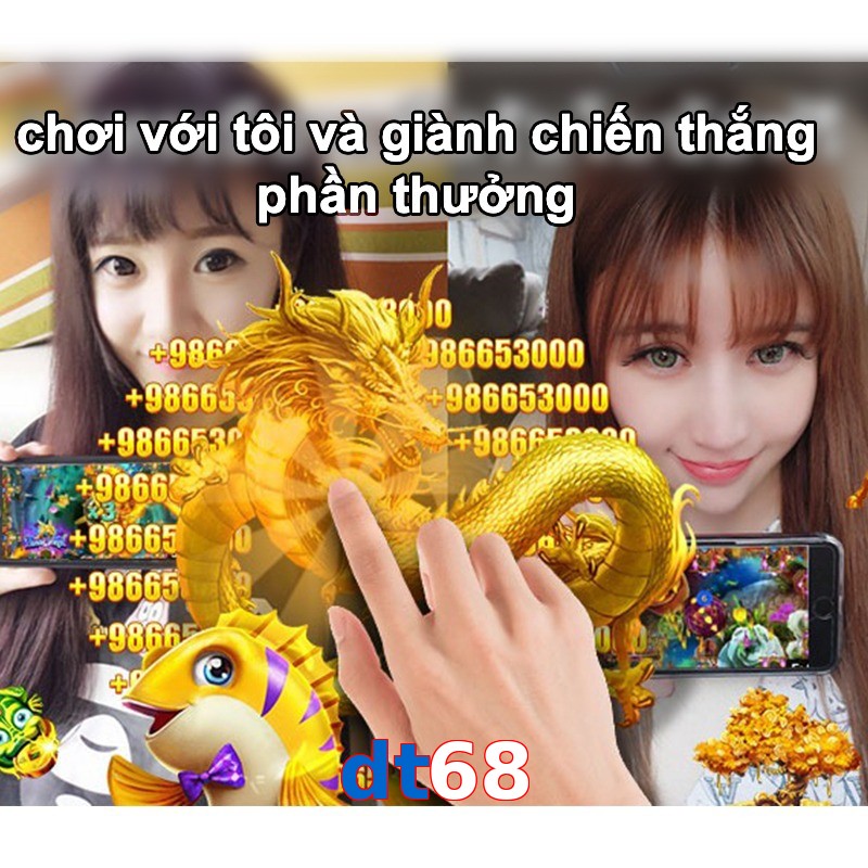 dt68